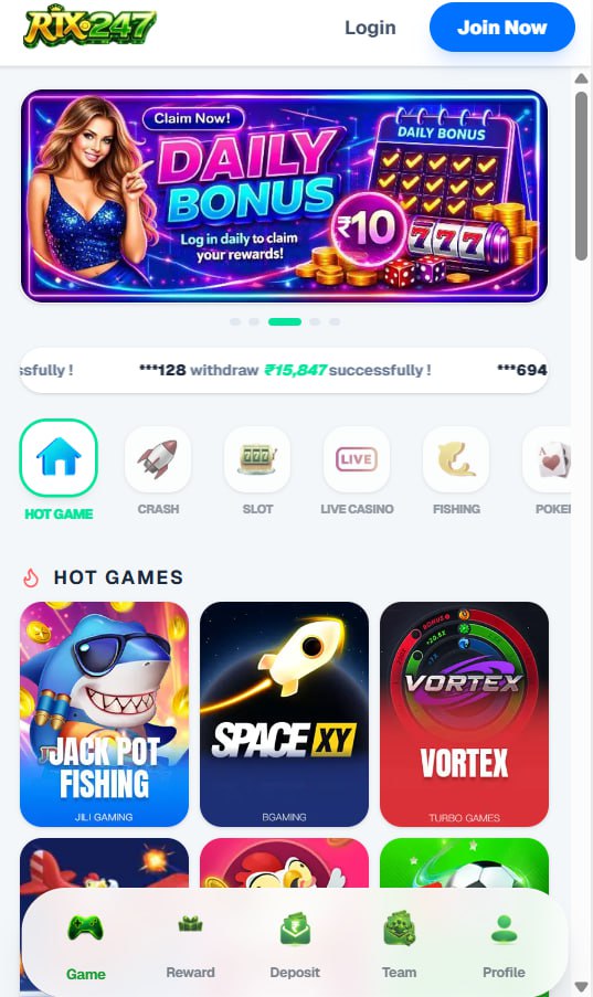 Mobile Interface 1