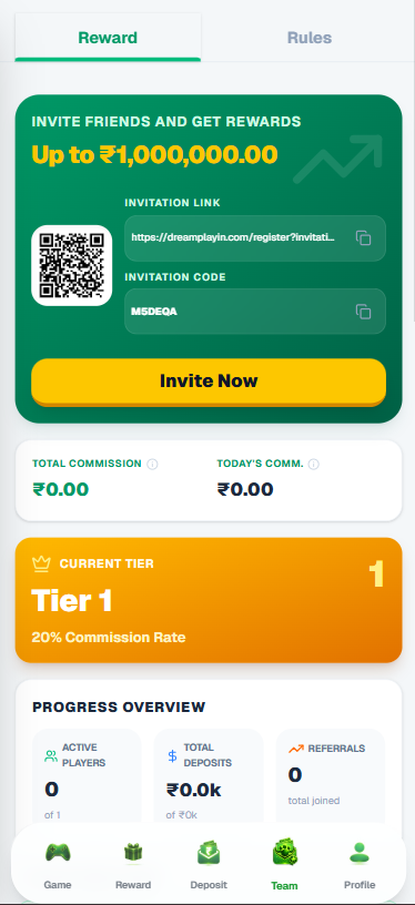 Mobile Interface 5